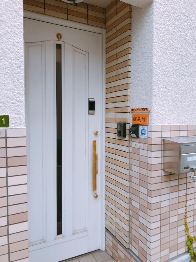 Ryokoheya Hankyukan Osaka Exterior foto